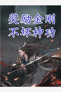 开局一辆顶级豪车，邂逅女总裁免费（秦力李江）全文免费阅读无弹窗大结局_(开局一辆顶级豪车，邂逅女总裁小说免费阅读)最新章节列表_笔趣阁（开局一辆顶级豪车，邂逅女总裁）