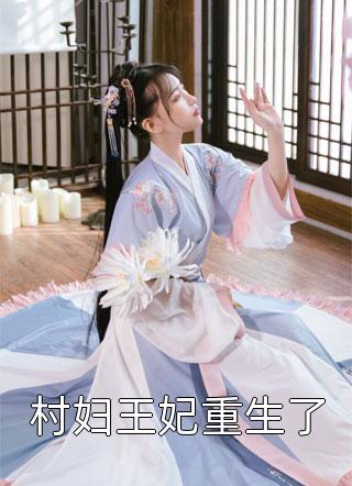 校花请自重：在下是个正经人陆离南锦屏（校花请自重：在下是个正经人陆离南锦屏）全文免费阅读无弹窗大结局_（校花请自重：在下是个正经人陆离南锦屏）校花请自重：在下是个正经人陆离南锦屏免费阅读全文最新章节列表_笔趣阁（校花请自重：在下是个正经人陆离南锦屏）