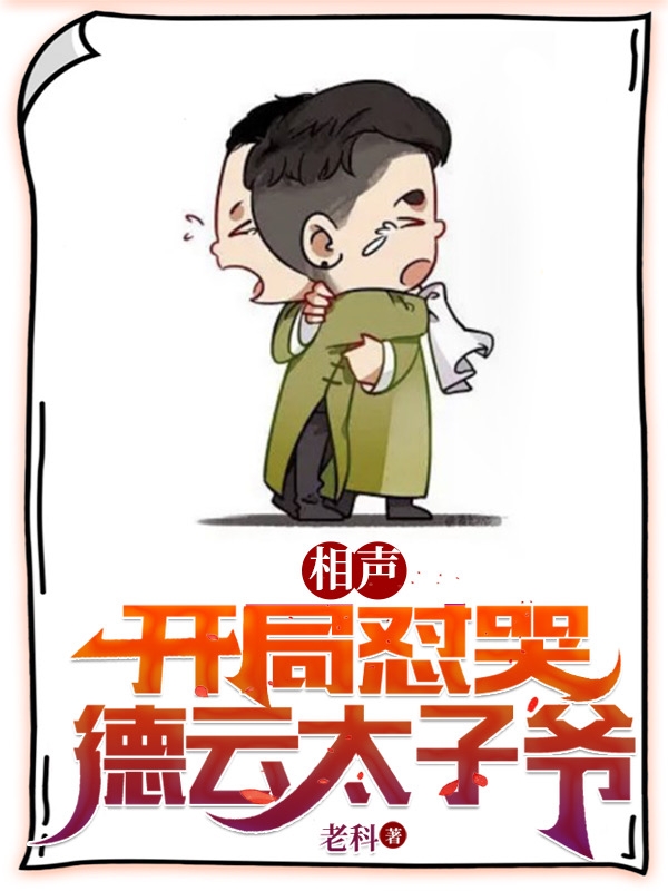 (林一陆临海)精彩小说_(主角是林一陆临海的小说)全集在线阅读
