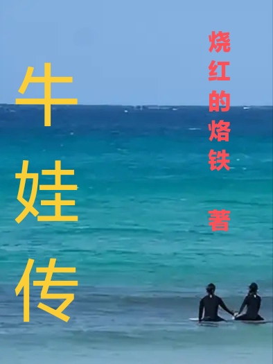 凌欢叶兰精彩小说_对不起，本宫只想当太后全集阅读