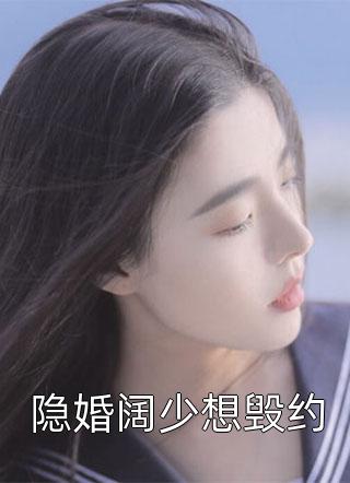 星际直播探索古地球云梦泽艾斯特（云梦泽艾斯特）全文免费阅读无弹窗大结局_（云梦泽艾斯特）星际直播探索古地球小说最新章节列表_笔趣阁（云梦泽艾斯特）