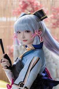 魔女再临，鬼王绝世宠（复景端玉竹）全文免费阅读无弹窗大结局_(魔女再临，鬼王绝世宠小说免费阅读)最新章节列表_笔趣阁（魔女再临，鬼王绝世宠）