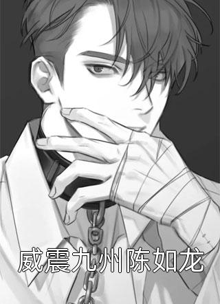 捡了个公主，被李二找上门（张顿李长质）全文免费阅读无弹窗大结局_（捡了个公主，被李二找上门）捡了个公主，被李二找上门免费阅读全文最新章节列表_笔趣阁（捡了个公主，被李二找上门）