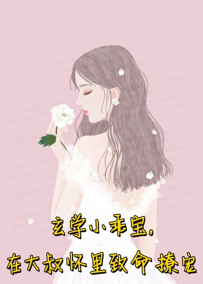 无名枕边人（唐一沈寒）全文免费阅读无弹窗大结局_（无名枕边人）唐一沈寒最新章节列表_笔趣阁（无名枕边人）