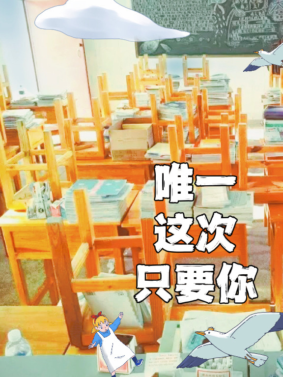 唯一这次只要你（艾川迪张梓涵）全文免费阅读无弹窗大结局_（唯一这次只要你）艾川迪张梓涵最新章节列表_笔趣阁（唯一这次只要你）