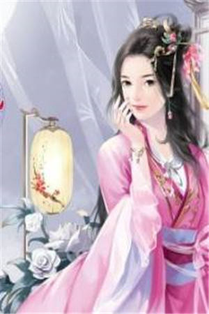 长青龙将小说（顾长青沈以轩）全文免费阅读无弹窗大结局_(长青龙将)顾长青沈以轩免费阅读全文最新章节列表_笔趣阁（长青龙将）