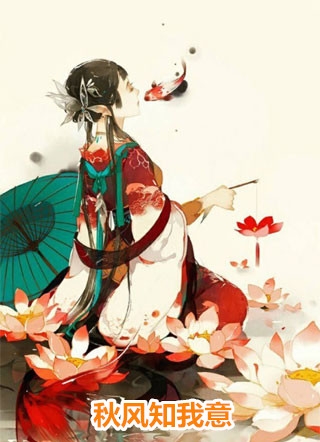 闪婚后，被偏执总裁宠上天杜笙笙顾言白（杜笙笙顾言白）全文免费阅读无弹窗大结局_(闪婚后，被偏执总裁宠上天全文免费阅读)杜笙笙顾言白最新章节列表_笔趣阁（闪婚后，被偏执总裁宠上天）