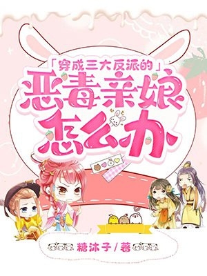绝品医武高手全文（林风李秀）全文免费阅读无弹窗大结局_(绝品医武高手小说免费阅读)最新章节列表_笔趣阁（绝品医武高手）