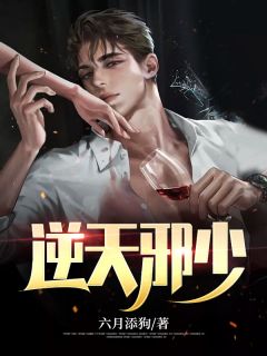 靠山（赵放围也娜）全文免费阅读无弹窗大结局_(靠山免费阅读全文大结局)最新章节列表_笔趣阁（靠山）