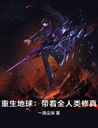 直播：我靠做美甲逆袭成国画大师免费（张北韩美妍）全文免费阅读无弹窗大结局_(直播：我靠做美甲逆袭成国画大师小说免费阅读)最新章节列表_笔趣阁（直播：我靠做美甲逆袭成国画大师）