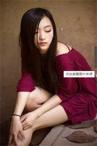 难诉离歌小说（林清歌陆晨星）全文免费阅读无弹窗大结局_林清歌陆晨星（难诉离歌林清歌陆晨星免费阅读）最新章节列表_笔趣阁（林清歌陆晨星）