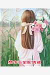 校园王牌大佬又在扮猪吃虎（乔影徐铭辰）全文免费阅读无弹窗大结局_（校园王牌大佬又在扮猪吃虎）乔影徐铭辰最新章节列表_笔趣阁（校园王牌大佬又在扮猪吃虎）