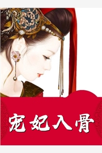血族美女图鉴之寻找阿云小说（高朝阿云）全文免费阅读无弹窗大结局_(血族美女图鉴之寻找阿云免费阅读全文大结局)最新章节列表_笔趣阁（血族美女图鉴之寻找阿云）