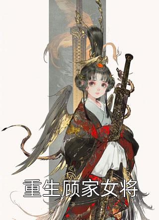 来打我啊！我的技能都是被动的小说（余一余一）全文免费阅读无弹窗大结局_余一余一（来打我啊！我的技能都是被动的余一余一免费阅读）最新章节列表_笔趣阁（余一余一）