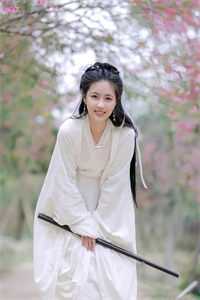 妖怪研究所陈渊狐青丘（陈渊狐青丘）全文免费阅读无弹窗大结局_（陈渊狐青丘）妖怪研究所小说最新章节列表_笔趣阁（陈渊狐青丘）