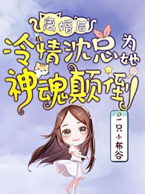 四合院霸主全文（方承宣方怜云）全文免费阅读无弹窗大结局_(四合院霸主小说免费阅读)最新章节列表_笔趣阁（四合院霸主）
