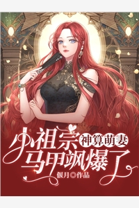 重生七零的甜蜜生活江梨傅致远全文免费阅读无弹窗大结局_（江梨傅致远）江梨傅致远最新章节列表笔趣阁（重生七零的甜蜜生活）