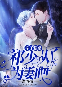 一品布衣，开局捡个美娇妻周启苏灵（周启苏灵）全文免费阅读无弹窗大结局_(一品布衣，开局捡个美娇妻全文免费阅读)周启苏灵最新章节列表_笔趣阁（一品布衣，开局捡个美娇妻）