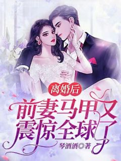 重生团宠福气包陆晓晓晓晓（陆晓晓晓晓）全文免费阅读无弹窗大结局_(重生团宠福气包全文免费阅读)陆晓晓晓晓最新章节列表_笔趣阁（重生团宠福气包）