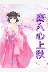 重生团宠福气包（陆晓晓晓晓）全文免费阅读无弹窗大结局_（重生团宠福气包）陆晓晓晓晓最新章节列表_笔趣阁（重生团宠福气包）