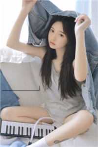 奶爸带娃：山村好时光程霄云朵（程霄云朵）全文免费阅读无弹窗大结局_(奶爸带娃：山村好时光全文免费阅读)程霄云朵最新章节列表_笔趣阁（奶爸带娃：山村好时光）
