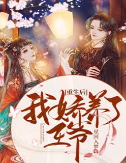 为报仇雪恨，我融合了三国名将林栋廖志文（林栋廖志文）全文免费阅读无弹窗大结局_（林栋廖志文）为报仇雪恨，我融合了三国名将小说最新章节列表_笔趣阁（林栋廖志文）