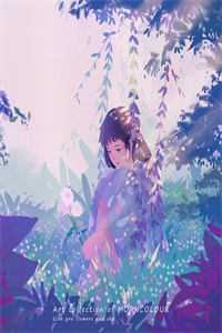 录音笔在手，开局攻略陈书婷小说（苏辰陈书婷）全文免费阅读无弹窗大结局_(录音笔在手，开局攻略陈书婷免费阅读全文大结局)最新章节列表_笔趣阁（录音笔在手，开局攻略陈书婷）