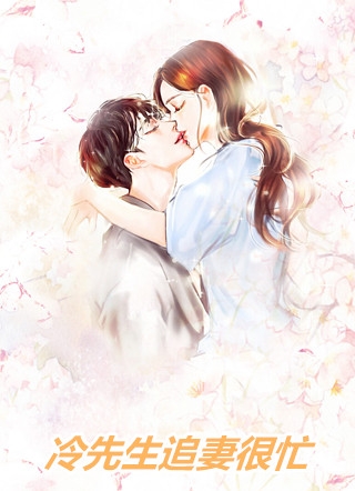 深渊时见妳杨得意杨得意（杨得意杨得意）全文免费阅读无弹窗大结局_(深渊时见妳全文免费阅读)杨得意杨得意最新章节列表_笔趣阁（深渊时见妳）