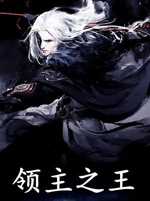 源境（石彪王阎）全文免费阅读无弹窗大结局_(源境小说免费阅读)最新章节列表_笔趣阁（源境）