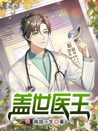 少年歌行之从和赵玉真击剑开始（少年歌行之从和赵玉真击剑开始）全文免费阅读无弹窗大结局_（少年歌行之从和赵玉真击剑开始）少年歌行之从和赵玉真击剑开始免费阅读全文最新章节列表_笔趣阁（少年歌行之从和赵玉真击剑开始）