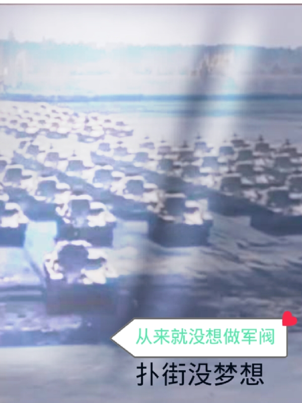 从来就没想做军阀杨杰（杨杰）全文免费阅读无弹窗大结局_(从来就没想做军阀全文免费阅读)杨杰最新章节列表_笔趣阁（从来就没想做军阀）