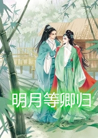 道法？不好意思，爷只会红莲业火小说（张直周颖）全文免费阅读无弹窗大结局_张直周颖（道法？不好意思，爷只会红莲业火张直周颖免费阅读）最新章节列表_笔趣阁（张直周颖）