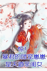 魔法世界的超级小偷埃布尔埃布尔(魔法世界的超级小偷)全文免费阅读无弹窗大结局_(埃布尔埃布尔免费阅读全文大结局)最新章节列表_笔趣阁（埃布尔埃布尔）