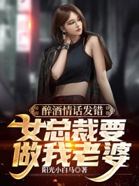 梦中清歌与君同（梦中清歌与君同）全文免费阅读无弹窗大结局_（梦中清歌与君同）梦中清歌与君同免费阅读全文最新章节列表_笔趣阁（梦中清歌与君同）
