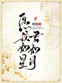相亲闪婚千亿首富海彤战胤全文免费阅读无弹窗大结局_（海彤战胤）海彤战胤最新章节列表笔趣阁（相亲闪婚千亿首富）