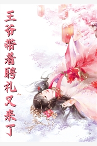 都市之神医小农民小说（陈北吴敏）全文免费阅读无弹窗大结局_(都市之神医小农民免费阅读全文大结局)最新章节列表_笔趣阁（都市之神医小农民）
