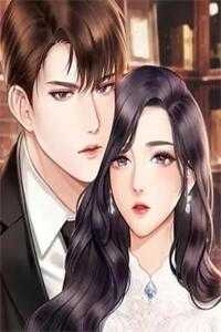 婚后傅总成了炫妻狂魔小说（宋钦蓉傅司宸）全文免费阅读无弹窗大结局_(婚后傅总成了炫妻狂魔)宋钦蓉傅司宸免费阅读全文最新章节列表_笔趣阁（婚后傅总成了炫妻狂魔）