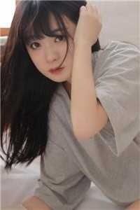 殷茵云青野（徒大不中留：山下的美女猛如虎）全文免费阅读无弹窗大结局_(殷茵云青野)徒大不中留：山下的美女猛如虎免费阅读全文最新章节列表_笔趣阁（殷茵云青野）