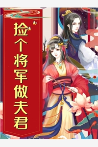 墨枫墨枫《修仙：为何只有我一个男人啊》_(墨枫墨枫)全集免费在线阅读
