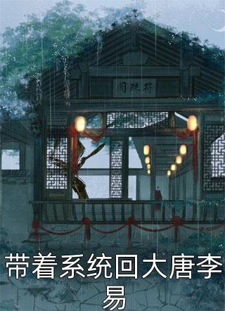 分寸（陆瑾寒顾燕笙）全文免费阅读无弹窗大结局_（陆瑾寒顾燕笙）分寸小说最新章节列表_笔趣阁（分寸）