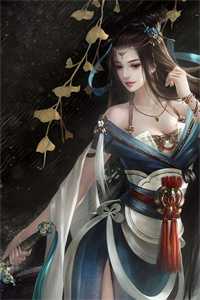 《诱妻成瘾厉总的心尖宠》顾晚莞厉霖川完整版免费在线阅读_(顾晚莞厉霖川)最新章节在线阅读