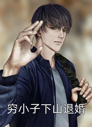 秦酒墨司聿（墨少的团宠甜妻）全文免费阅读无弹窗大结局_(秦酒墨司聿)墨少的团宠甜妻免费阅读全文最新章节列表_笔趣阁（秦酒墨司聿）