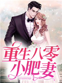 《末世之亡灵大法师》李云天李云天_(李云天李云天)完结版免费在线阅读