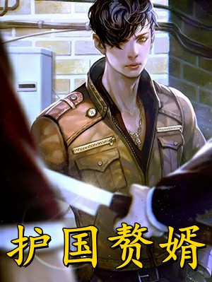 年世兰甄嬛《华甄联手,所向披靡》_《华甄联手,所向披靡》最新热门小说