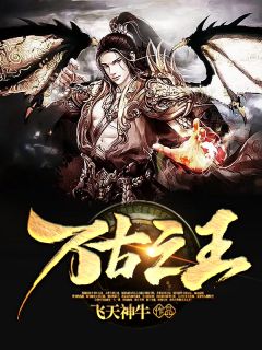 重返2007年（顾徐李逵）全文免费阅读无弹窗大结局_(重返2007年免费阅读全文大结局)最新章节列表_笔趣阁（重返2007年）