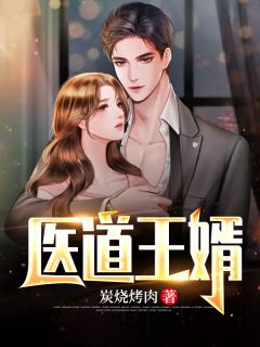 浅羽希颜白浅羽希是什么小说里的精彩小说_浅羽希颜白精彩小说