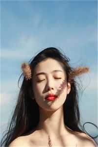 下乡后，白富美被狼崽子低声哄乔明月周江生(下乡后，白富美被狼崽子低声哄)全文免费阅读无弹窗大结局_(乔明月周江生免费阅读全文大结局)最新章节列表_笔趣阁（乔明月周江生）