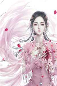 林黛柔胤禛(清穿红楼：黛玉她姐好孕日常)完结版阅读_清穿红楼：黛玉她姐好孕日常完结版阅读