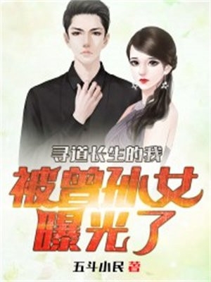宋梦暖季丞霖(离婚后，季少追妻火葬场)最新章节免费阅读_离婚后，季少追妻火葬场完结版免费阅读