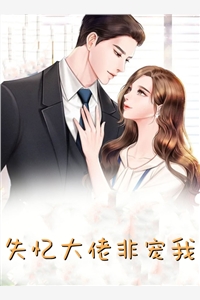 卿月凤翎（医妃撩人：重生嫡女不好惹）全文免费阅读无弹窗大结局_(卿月凤翎)医妃撩人：重生嫡女不好惹免费阅读全文最新章节列表_笔趣阁（卿月凤翎）